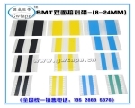 smt接料帶加工中靜電對(duì)電子元器件的危害