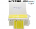 SMT單面接料帶廠(chǎng)家