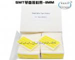 SMT接料帶價(jià)格