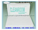 無(wú)塵紙