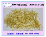 SMT接料銅扣